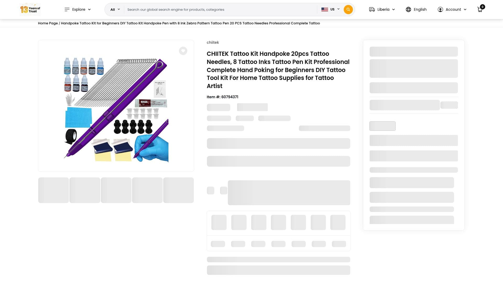 Screenshot of Chiitek kit product listing